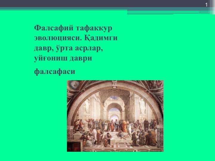 sellerImage