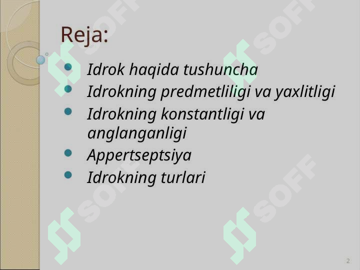 sellerImage