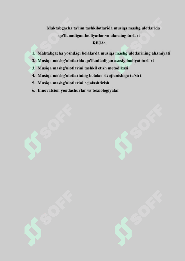 sellerImage