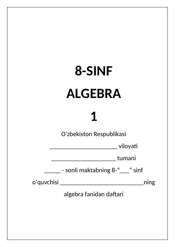 8-sinflar uchun daftar betliklari
