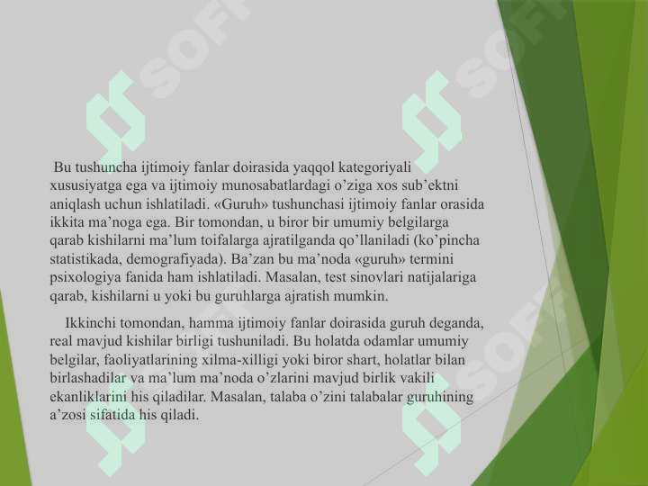 sellerImage