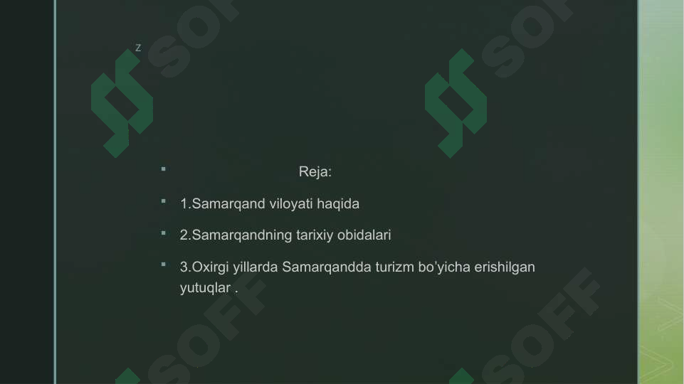 sellerImage