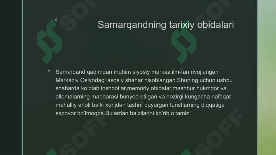 sellerImage