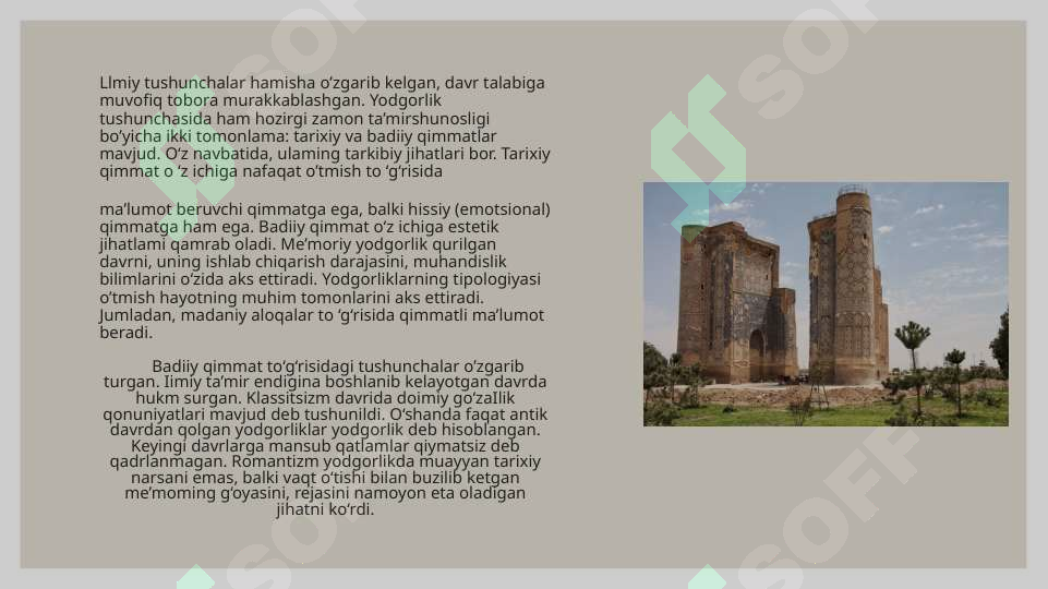 sellerImage