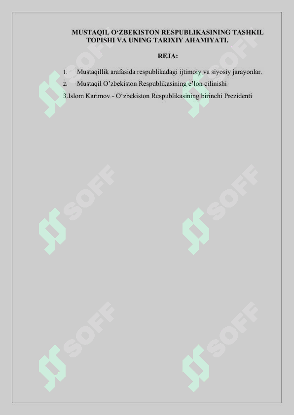 sellerImage