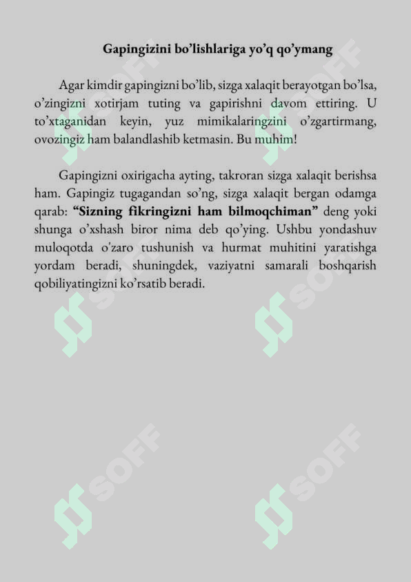 sellerImage