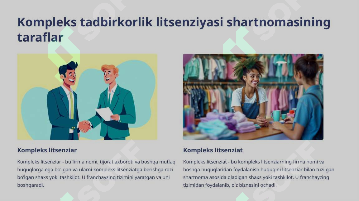 sellerImage