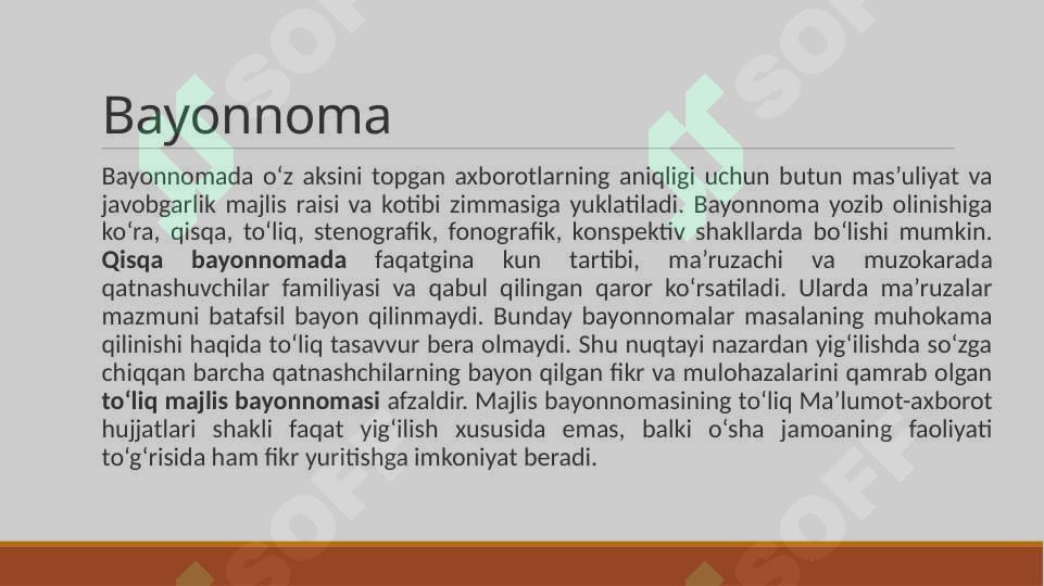 sellerImage