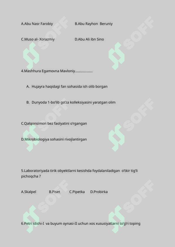 sellerImage