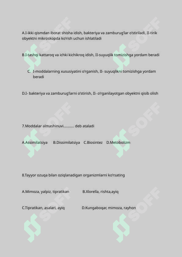 sellerImage