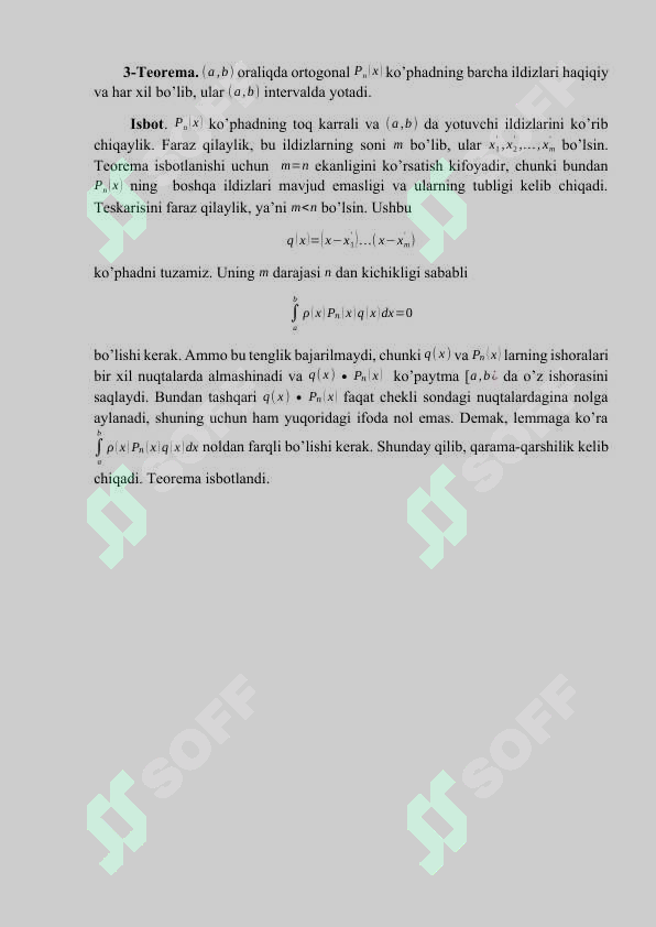 sellerImage