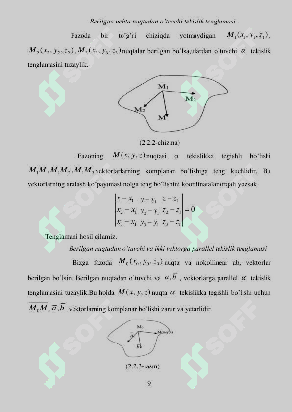 sellerImage