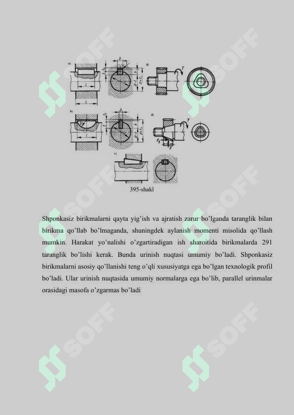 sellerImage