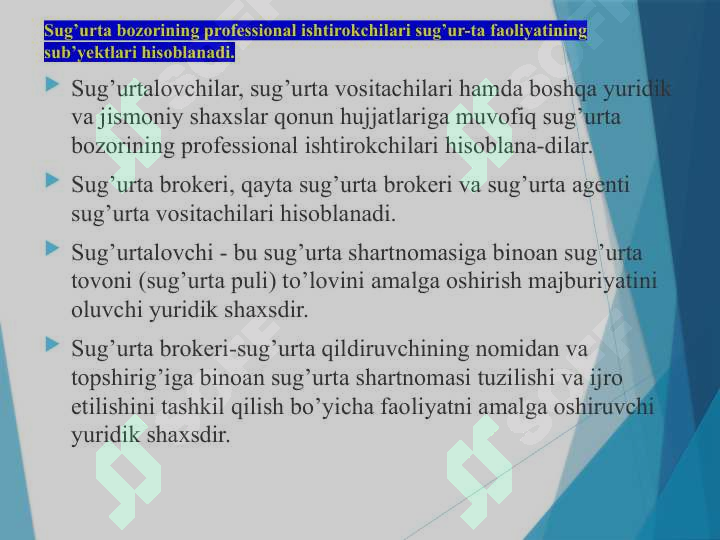 sellerImage
