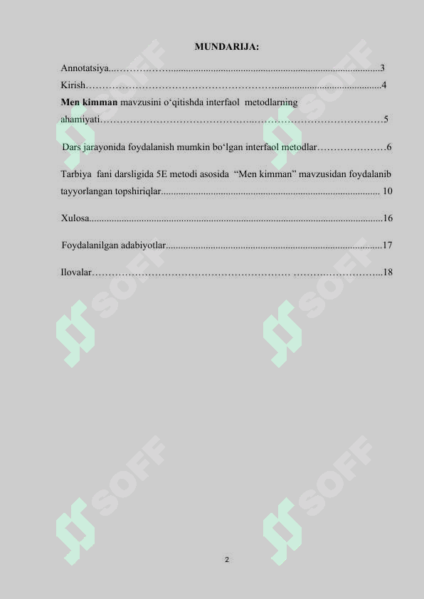 sellerImage