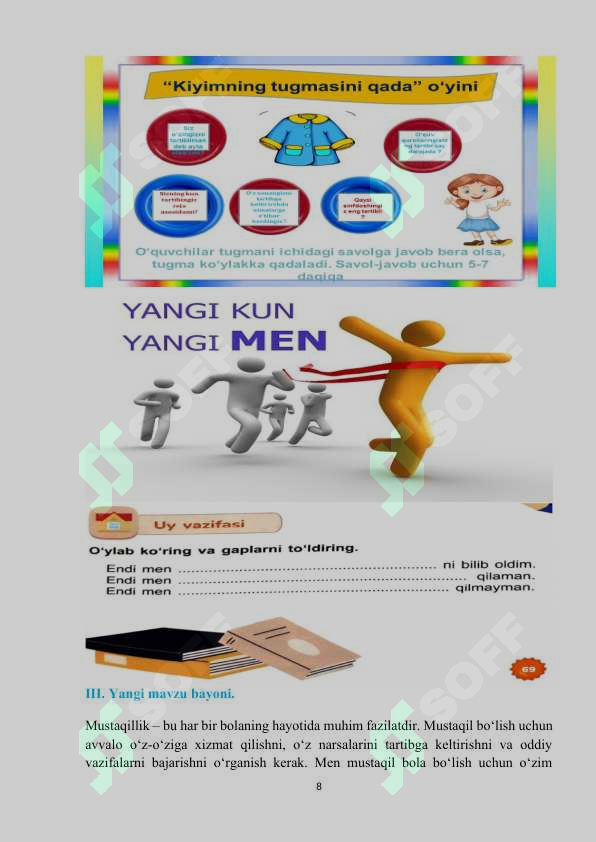 sellerImage