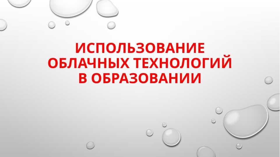 sellerImage