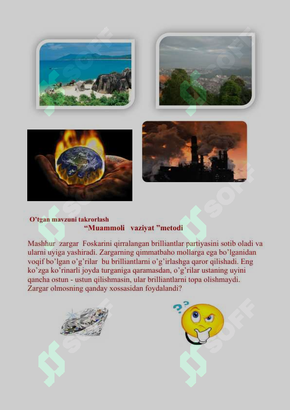 sellerImage