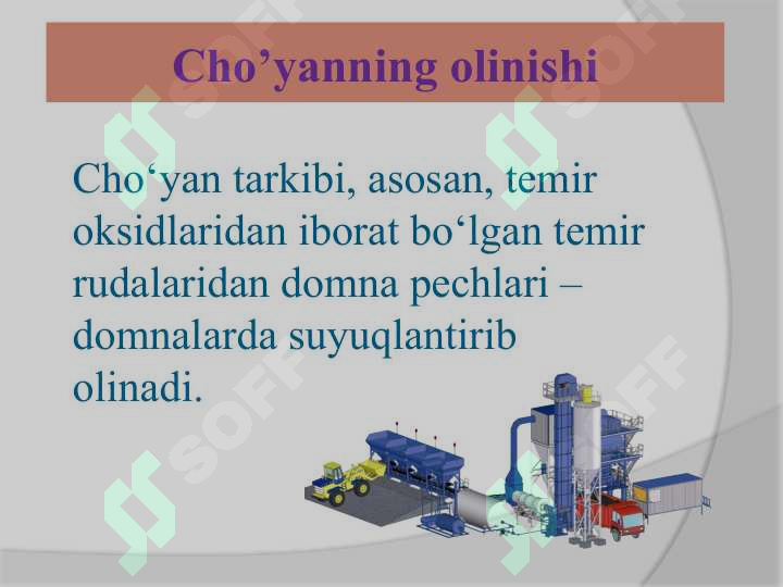 sellerImage