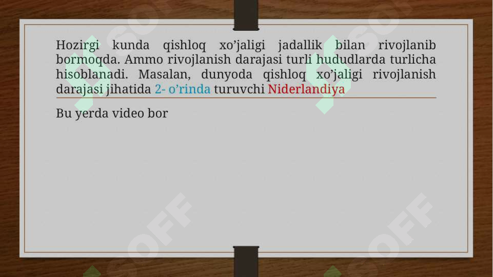 sellerImage