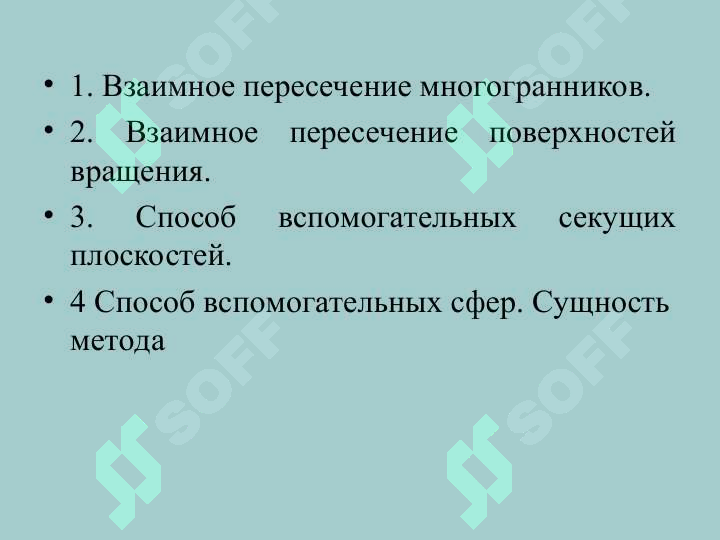 sellerImage