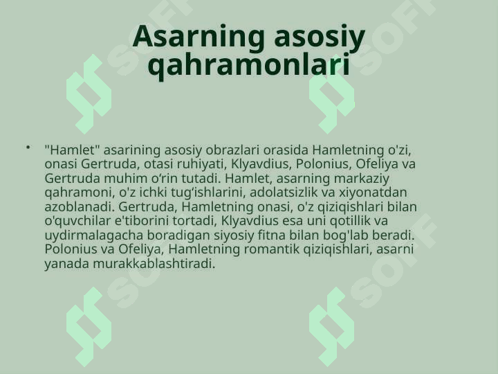 sellerImage