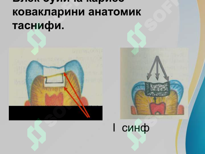 sellerImage