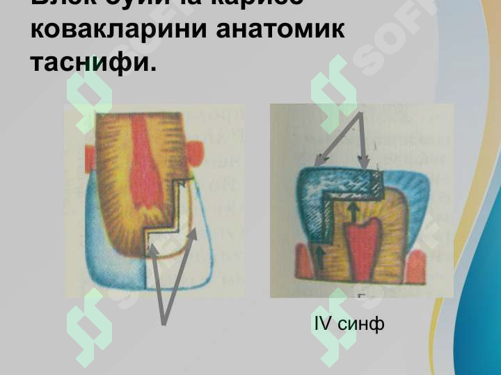 sellerImage