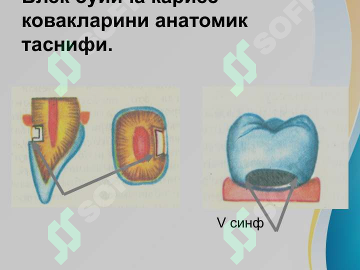 sellerImage