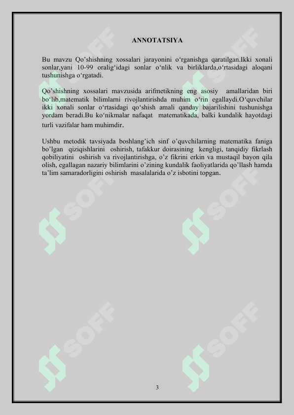 sellerImage