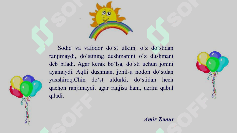 sellerImage