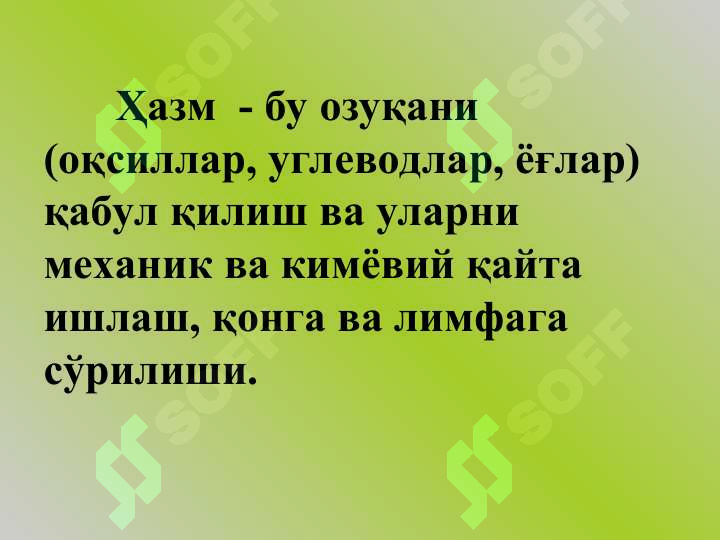 sellerImage