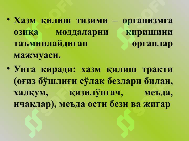 sellerImage