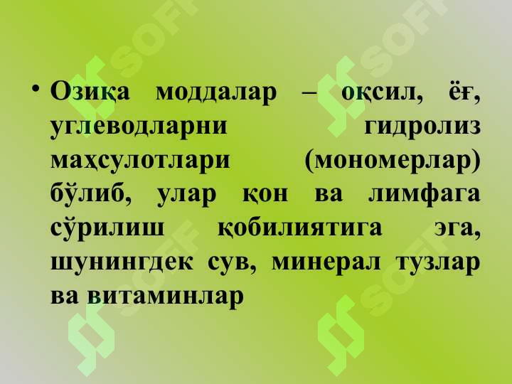 sellerImage