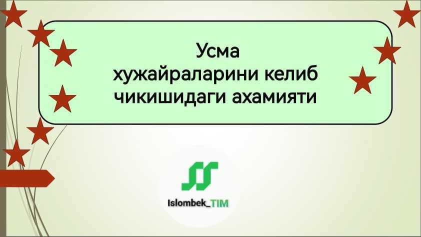 sellerImage