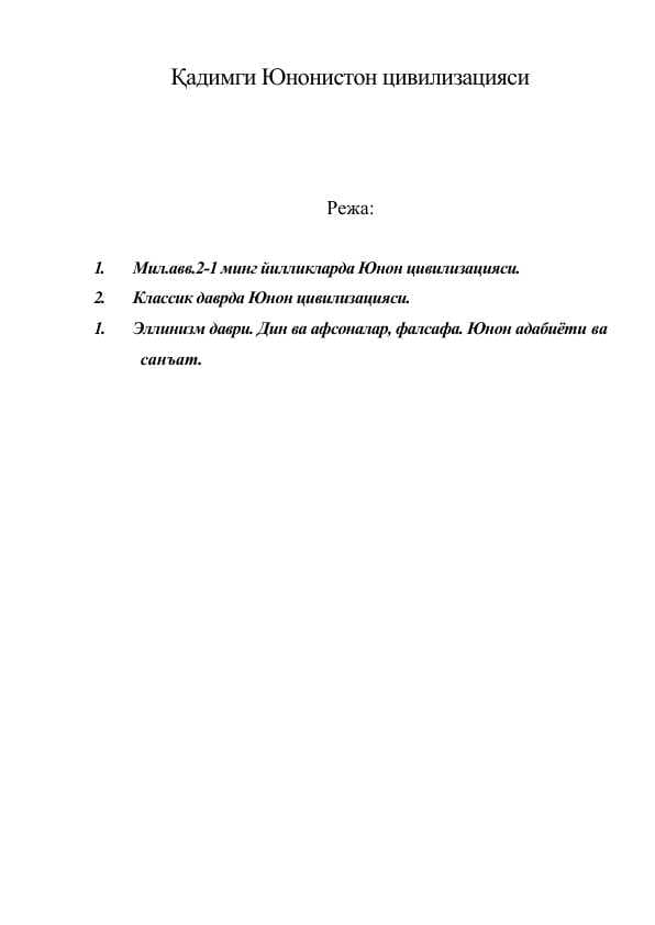 sellerImage