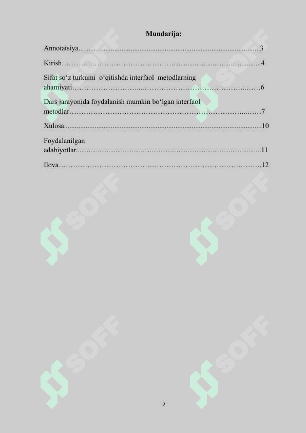 sellerImage