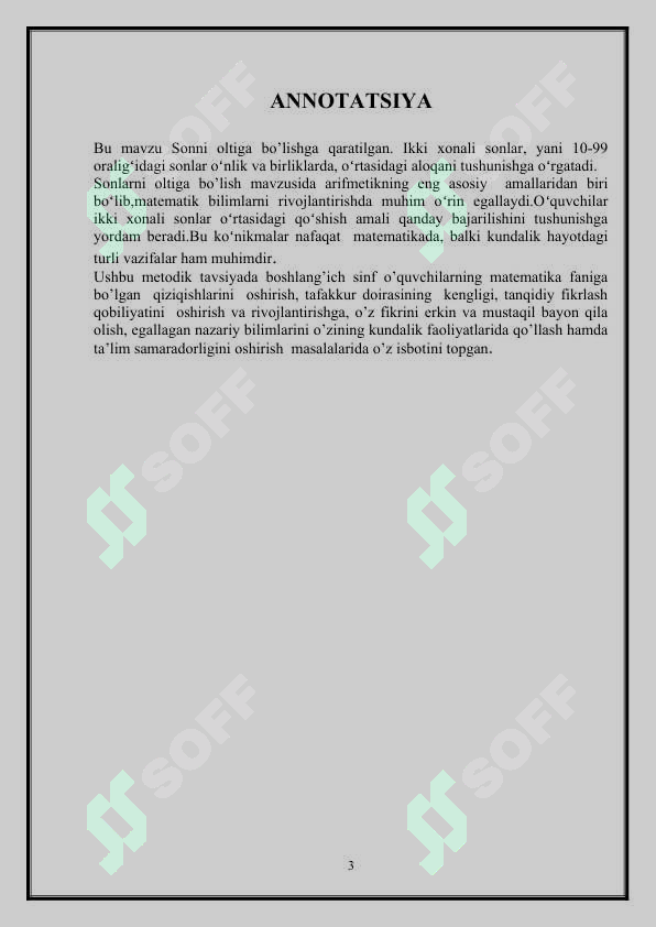 sellerImage