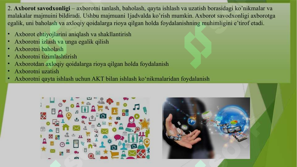 sellerImage