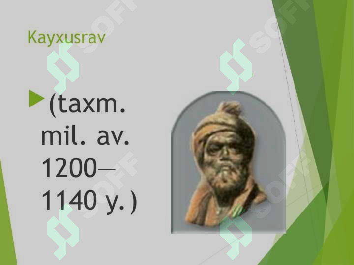 sellerImage