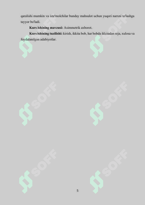 sellerImage