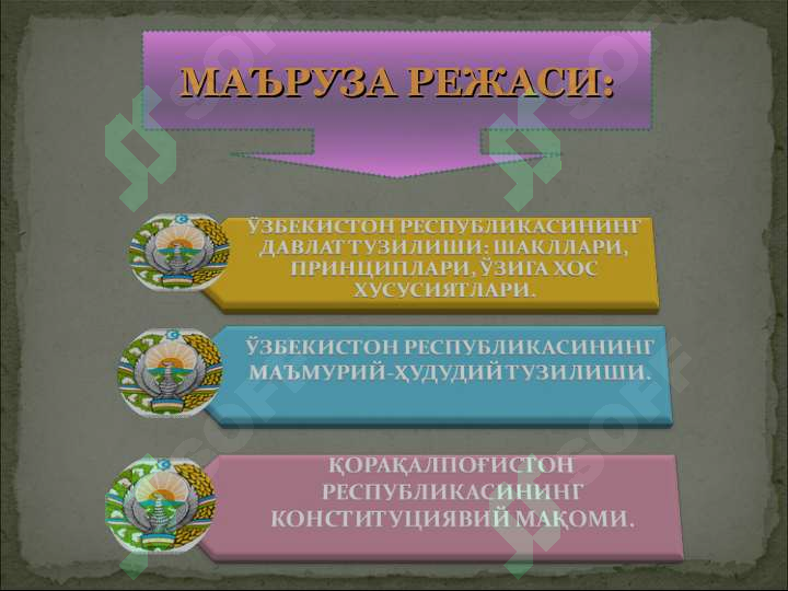 sellerImage