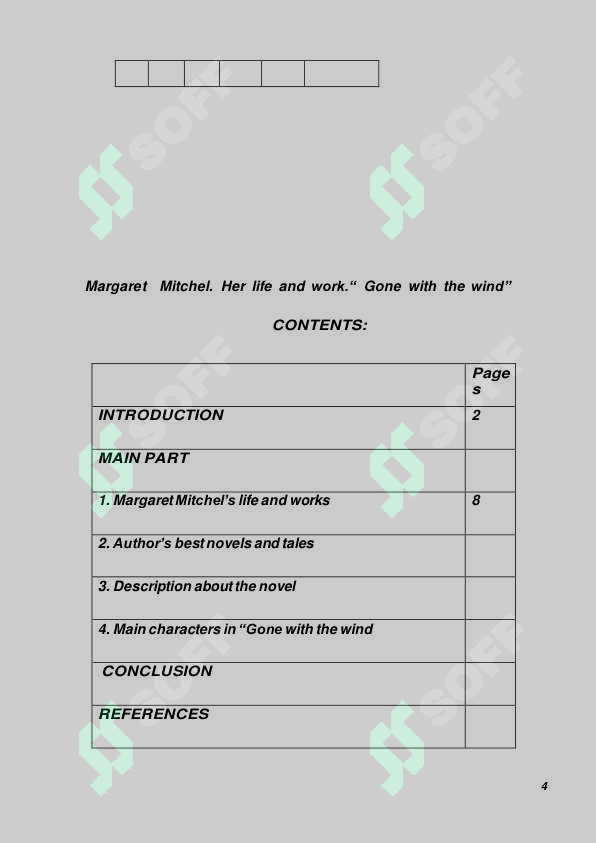 sellerImage
