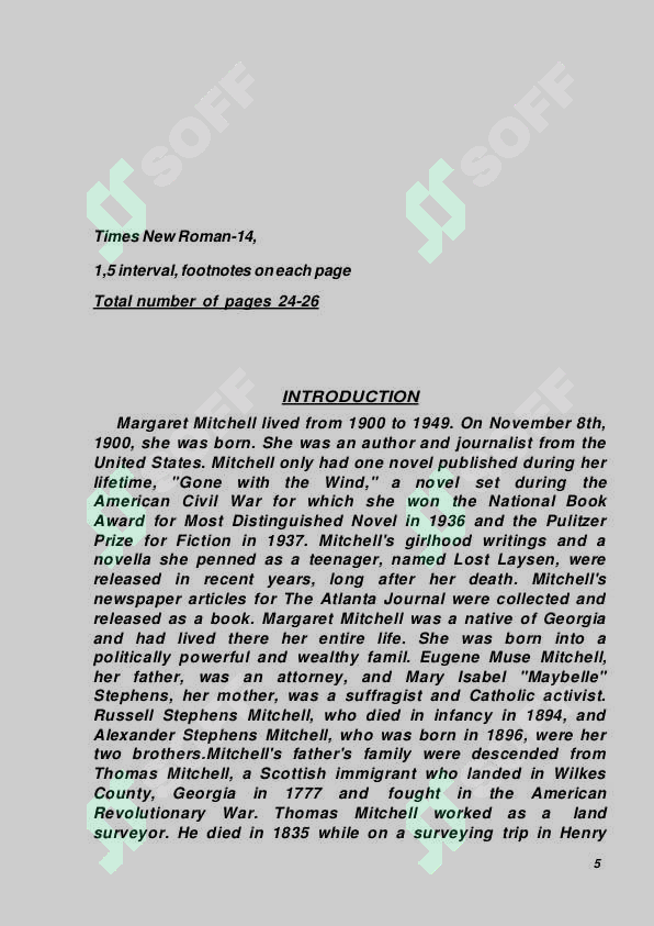 sellerImage