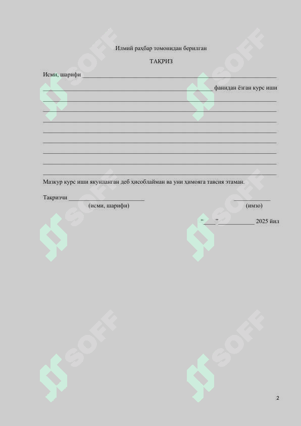 sellerImage