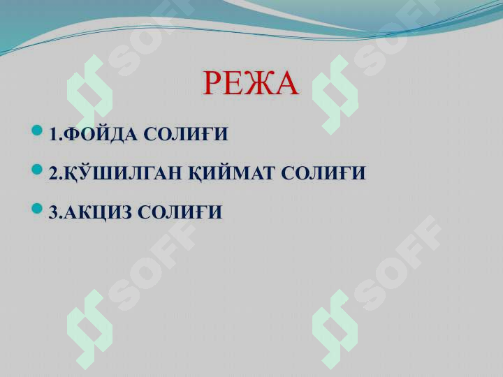 sellerImage