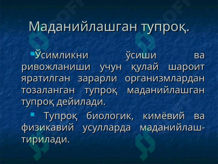 sellerImage