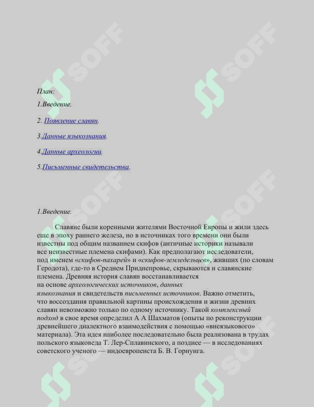 sellerImage