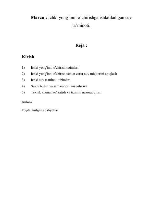 sellerImage