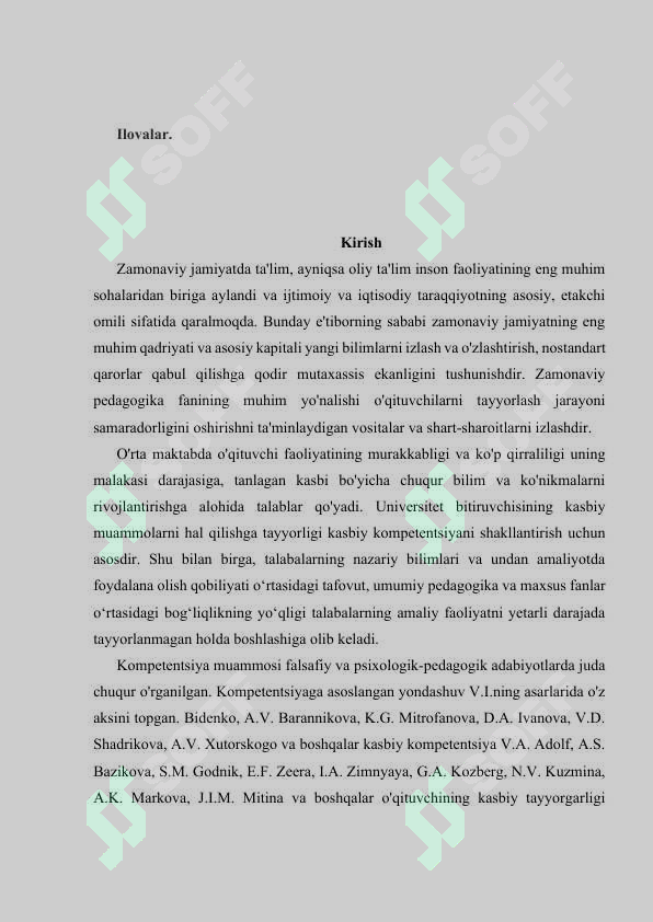 sellerImage